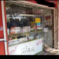 مغازه اجاره لوازم تحریر