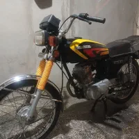 ساوین ۹۰درجه۱ آبپخش