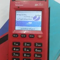 یک دستگاه کارتخوان فروشی