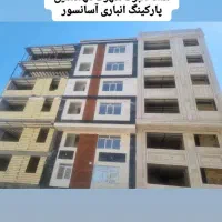 پیش فروش وآپارتمان  در صباشهر شهرک مهندسین