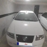 سمندسورن پلاس ۱۴۰۵ صفر