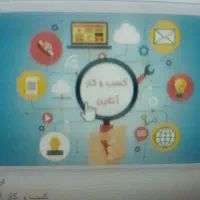 انجام کار بیمه واستعلام