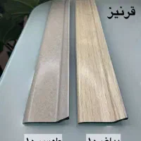 قرنیز PVC/قرنیز MDF/پارکت/لمینت/