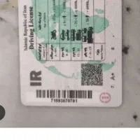 مدارک گمشده