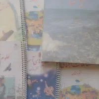 کتاب درسی ششم
