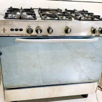 فرگاز