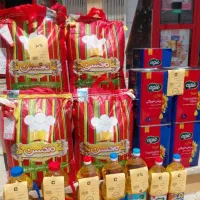 تخفیف ویژه روغن و نوشابه و برنج و لبنیات