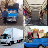 حمل اثاثیه منزل و مبلمان      /خوی بار/