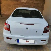 رانا مدل 93