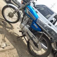 موتور مزایده
