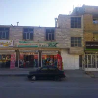 سورشجان بلوار انقلاب/ساختمان تجاری مسکونی