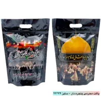 کارگر ساده خانم