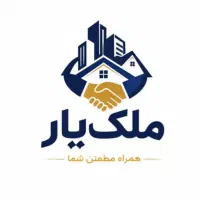 دعوت به همکاری نیروی آقا و خانم در مشاور املاک