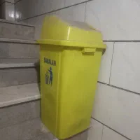 سطل زباله