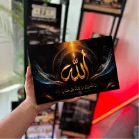 هدیه تابلو در طرح ها و ابعاد متفاوت|تابلو، نقاشی، عکس|سقز, |دیوار