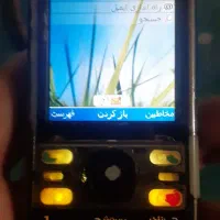نوکیا کره ای