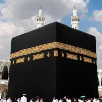 حج تمتع