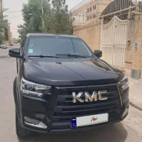 کی ام سی