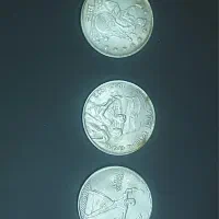 سکه و تمبر و اسکناس و عتیقه