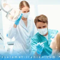 استخدام دستیار دندانپزشک