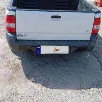 پرایدوانت