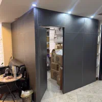 پارتیشن ام دی اف