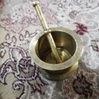 هاونگ