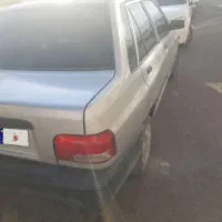 پراید