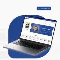 طراحی سایت ، اپلیکیشن ، اقساطی