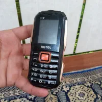 گوشی. کاجیتل پر آپشن