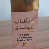 انواع کرم های گیاهی باکیفیت