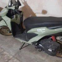 کلیک ۱۴۰۳
