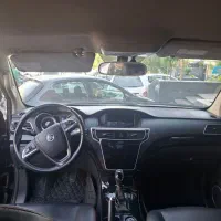 کلوت اتوماتیک مدل 1403
