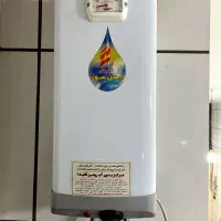 آبگرمکن برقی