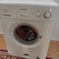 لباسشویی آبسال