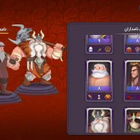 پسرخوانده زیر قیمت