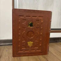مفاتیح نفیس
