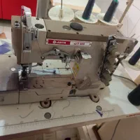 میاندوز فروشی