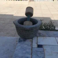 هاونگ سنگی