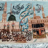 تابلو فرش دستبافت