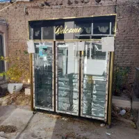فروش یخچال ترازو باسکول