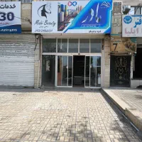 فروش-زیرزمین-تجاری-بر-بلوار-باهنر
