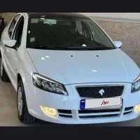 حواله رانا پلاس ارتقا یافته 30روزه فوری