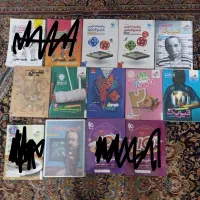 کتاب کمک درسی و تست