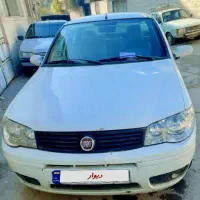 فیات سینا ایتالیایی در حد صفر