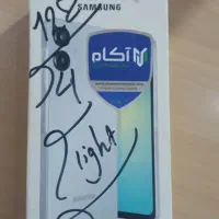 گوشی