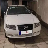 سورن پلاس مدل ۱۴۰۴ خشک استثنایی
