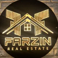 استخدام آبدارچی