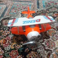 اسباب بازی