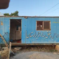 کانکس